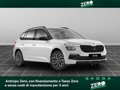 Skoda Kamiq 1.0 tsi 115cv 130 edition dsg