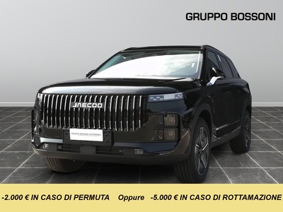 Jaecoo 7 super hybrid 1.5 tgdi plug-in exclusive 2wd