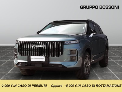 Jaecoo 7 super hybrid 1.5 tgdi plug-in exclusive 2wd