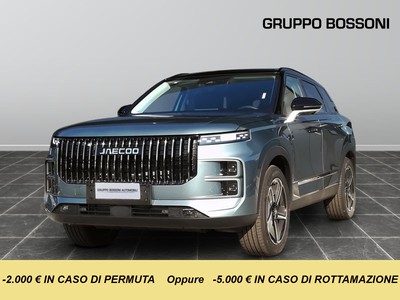 Jaecoo 7 super hybrid 1.5 tgdi plug-in exclusive 2wd