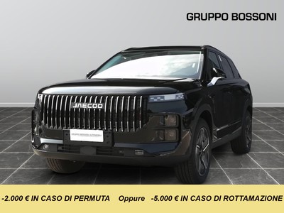 Jaecoo 7 super hybrid 1.5 tgdi plug-in exclusive 2wd