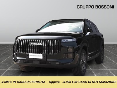 Jaecoo 7 super hybrid 1.5 tgdi plug-in exclusive 2wd