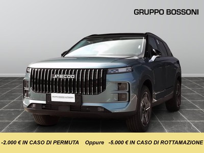 Jaecoo 7 super hybrid 1.5 tgdi plug-in exclusive 2wd