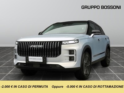 Jaecoo 7 super hybrid 1.5 tgdi plug-in exclusive 2wd