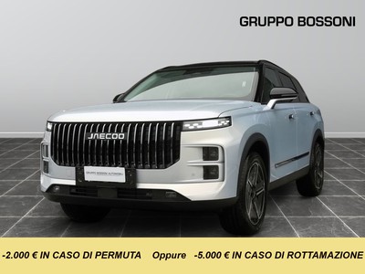 Jaecoo 7 super hybrid 1.5 tgdi plug-in exclusive 2wd