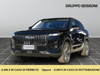 Jaecoo 7 shs-p 1.5 tgdi plug-in exclusive 2wd