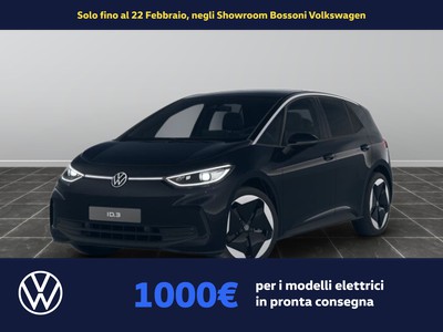 Volkswagen ID.3 79 kwh pro s edition plus