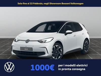 Volkswagen ID.3 52 kwh pure edition plus