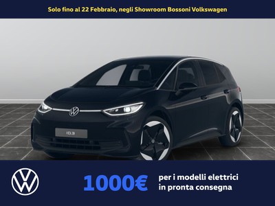 Volkswagen ID.3 79 kwh pro s edition plus