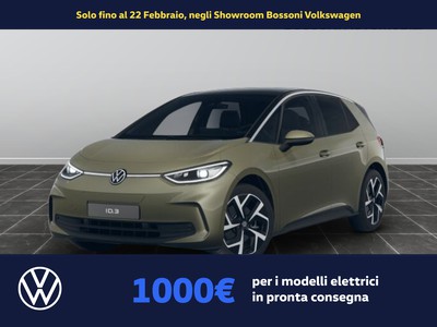 Volkswagen ID.3 59 kwh pro edition plus