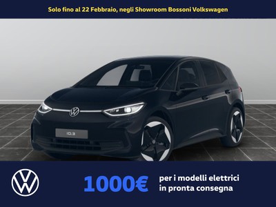 Volkswagen ID.3 79 kwh pro s edition plus