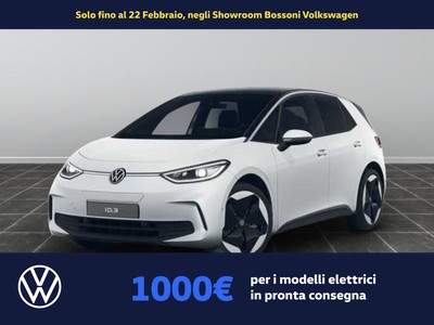 Volkswagen ID.3 79 kwh pro s edition plus