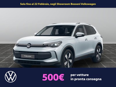Volkswagen Tiguan 1.5 etsi act 150cv edition plus dsg