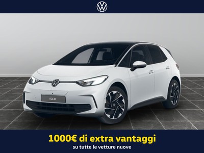 Volkswagen ID.3 52 kwh pure edition plus