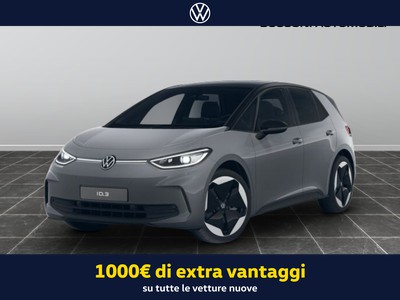 Volkswagen ID.3 79 kwh pro s edition plus