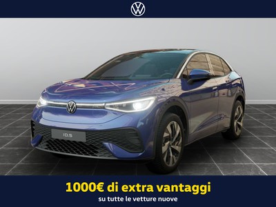 Volkswagen ID.5 77 kwh pro edition plus