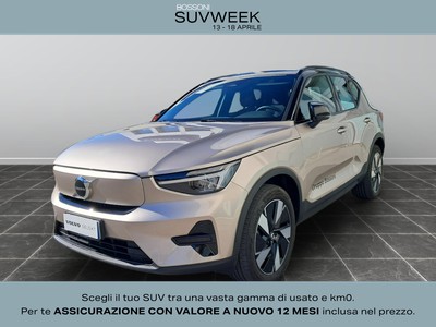 Volvo XC40 82kwh twin motor plus awd edt