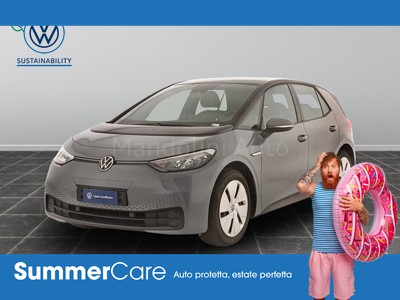 Volkswagen ID.3 45 kwh pure performance