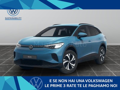 Volkswagen ID.4 52kwh  pure edition plus