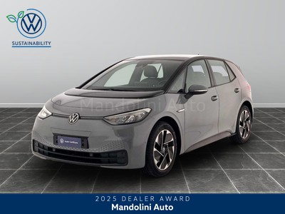 Volkswagen ID.3 45 kwh pure performance