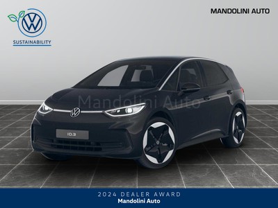 Volkswagen ID.3 77 kwh pro s edition plus