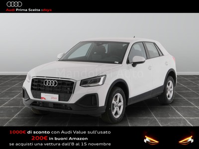 Audi Q2 35 2.0 tdi business s tronic