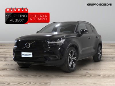 Volvo XC40 1.5 t5 recharge plug-in-hybrid r-design geartronic my21