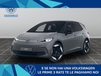 Volkswagen ID.3 79 kwh pro s edition plus