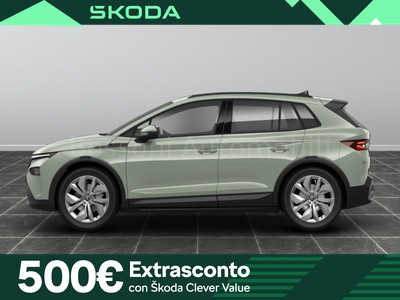 Skoda Elroq 50