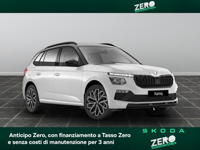 Skoda Kamiq 1.0 tsi 95cv 130 edition