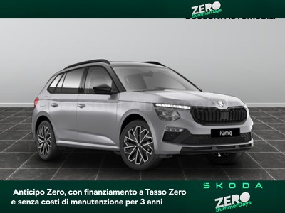 Skoda Kamiq 1.0 tsi 115cv 130 edition dsg