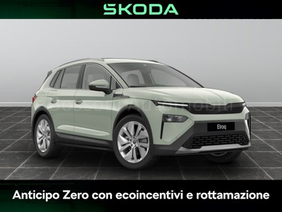Skoda Elroq 50