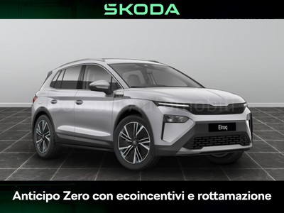 Skoda Elroq 85