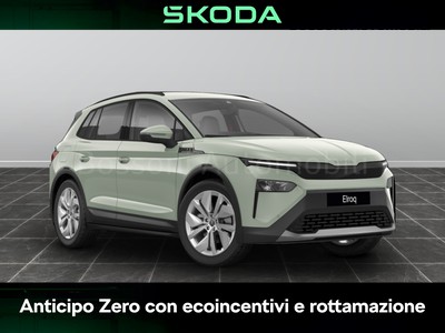 Skoda Elroq 50