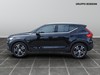 Volvo XC40 1.5 t4 recharge plug-in-hybrid inscription geartronic my21
