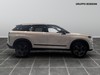 Jaecoo 7 super hybrid 1.5 tgdi plug-in premium 2wd