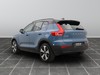 Volvo XC40 single motor core edt