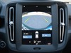 Volvo XC40 1.5 t2 momentum core geartronic my21