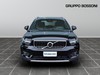Volvo XC40 1.5 t5 recharge plug-in-hybrid inscription expression geartronic my21