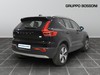 Volvo XC40 1.5 t4 recharge plug-in-hybrid inscription expression geartronic my21