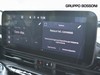 Fiat 500 500e 42 kwh