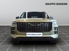 Jaecoo 7 1.6 tgdi premium 2wd 7dct