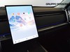 Jaecoo 7 1.6 tgdi premium 2wd 7dct