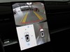 Jaecoo 7 1.6 tgdi premium 2wd 7dct