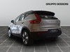 Volvo XC40 single motor extended range plus rwd edt