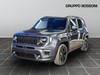 Jeep Renegade 1.5 turbo t4 mhev north star 2wd dct