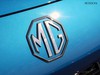Mg MG3 1.5 comfort