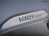 Toyota yaris cross 1.5 h 116cv business fwd e-cvt