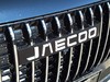 Jaecoo 7 shs-h 1.5 tgdi full hybrid exclusive dht