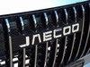 Jaecoo 7 shs-h 1.5 tgdi full hybrid exclusive dht